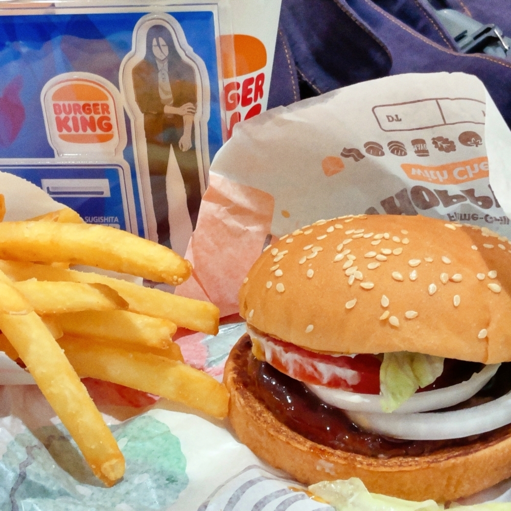 90's バーガーキング(BURGER KING) ポテトとハンバーガー貯金箱